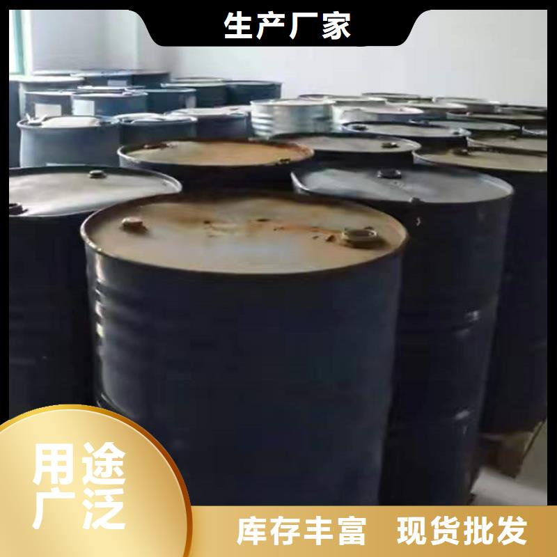 回收聚醚多元醇_色精回收不断创新