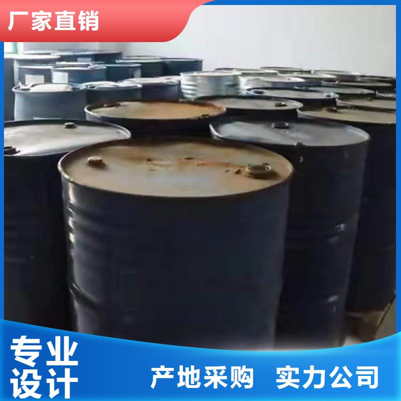 【回收聚醚多元醇,回收硫酸铜优选好材铸造好品质】