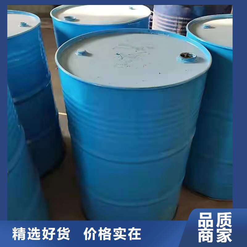 【回收聚醚多元醇】回收涮罐水送货上门