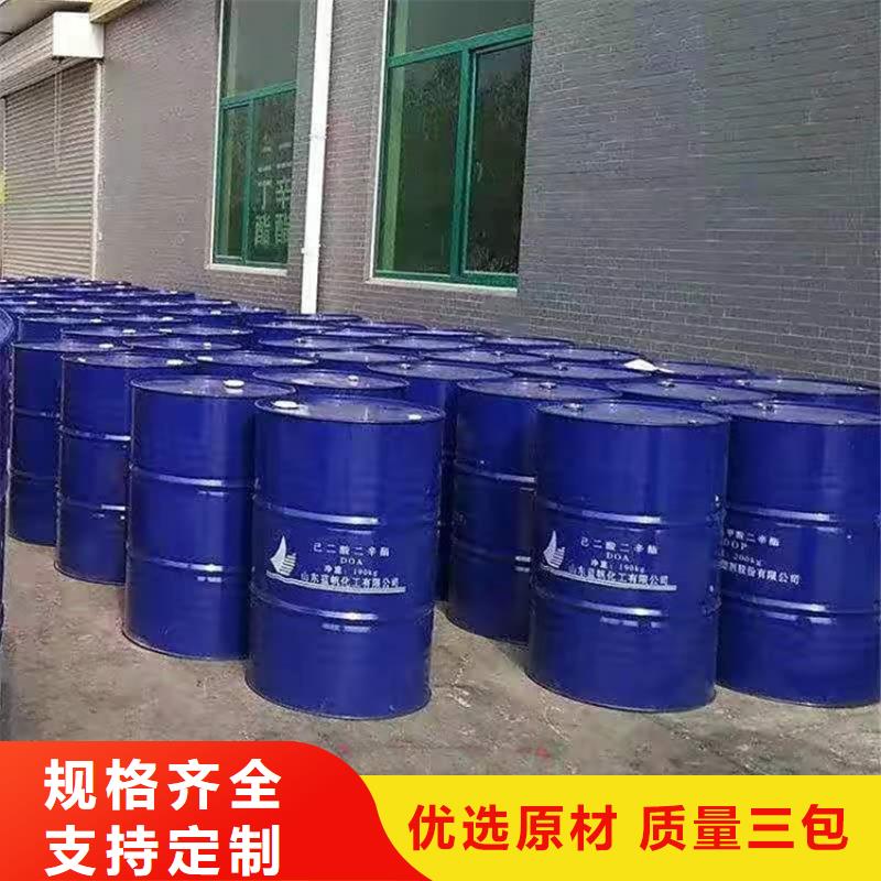 回收聚醚多元醇,收购银浆通过检测