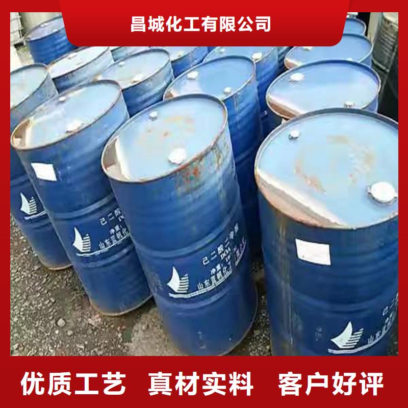 回收聚醚多元醇_回收油漆大库存无缺货危机