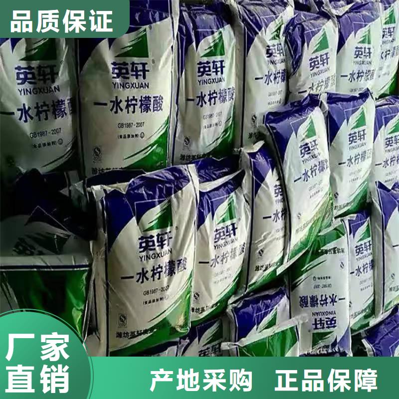 回收聚醚多元醇银浆收购厂家质量过硬