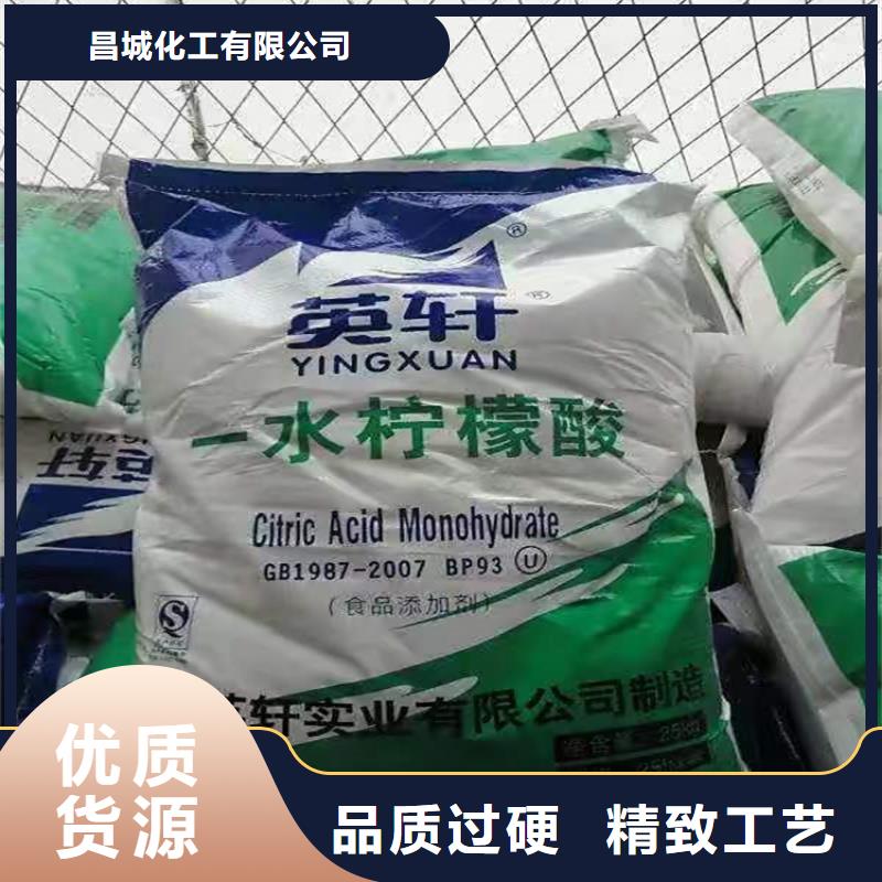 回收聚醚多元醇_【回收树脂】满足客户所需