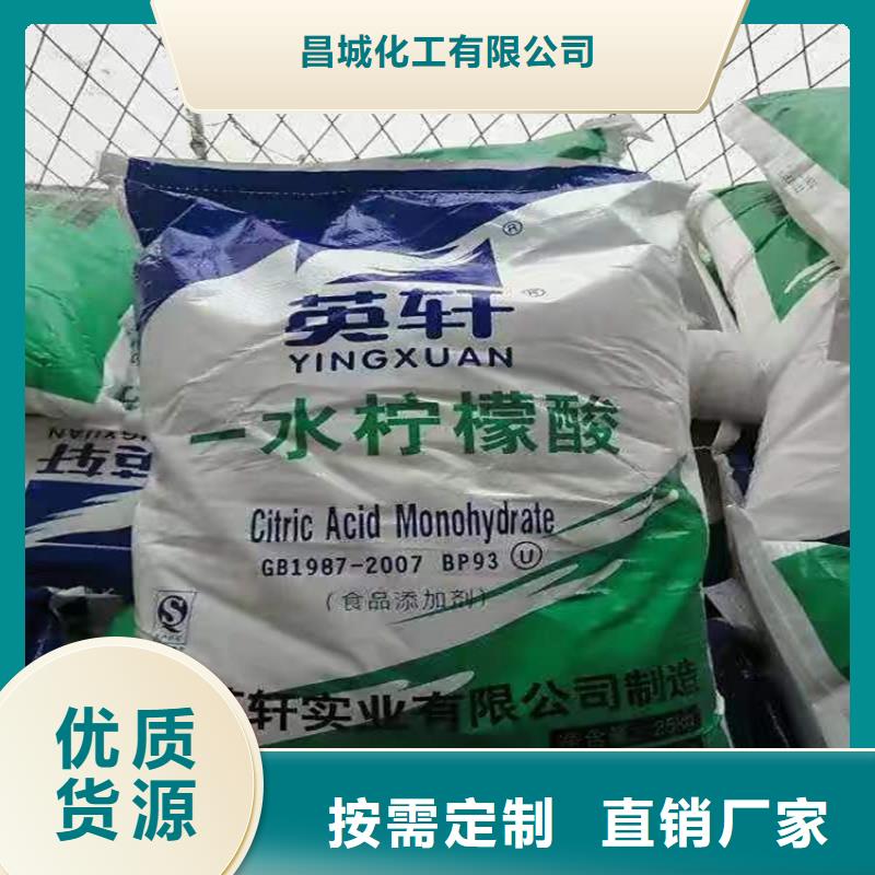 回收聚醚多元醇回收油漆当地货源