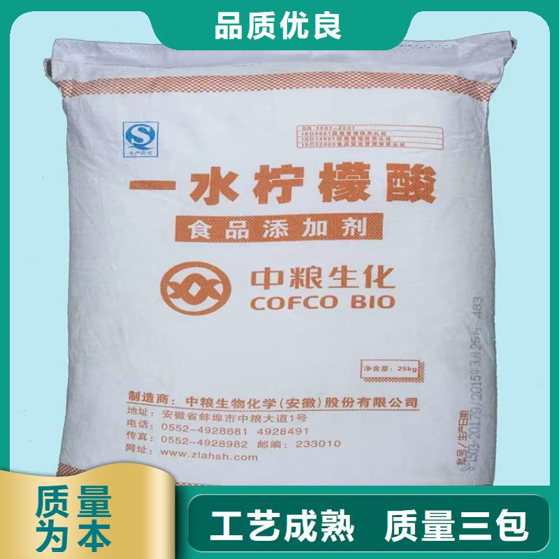 回收聚醚多元醇银浆收购厂家质量过硬