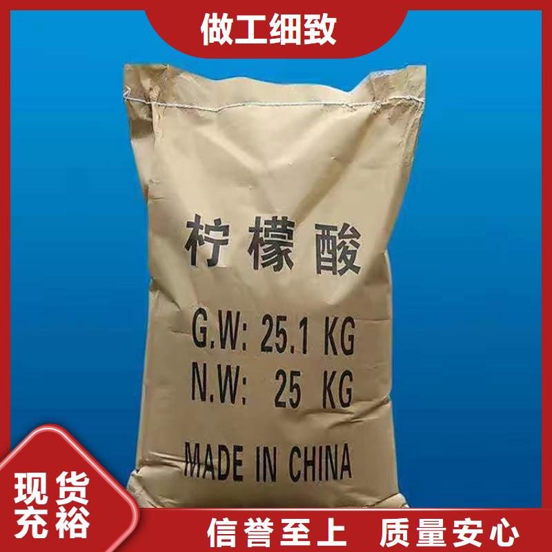 【回收聚醚多元醇,回收硫酸铜优选好材铸造好品质】