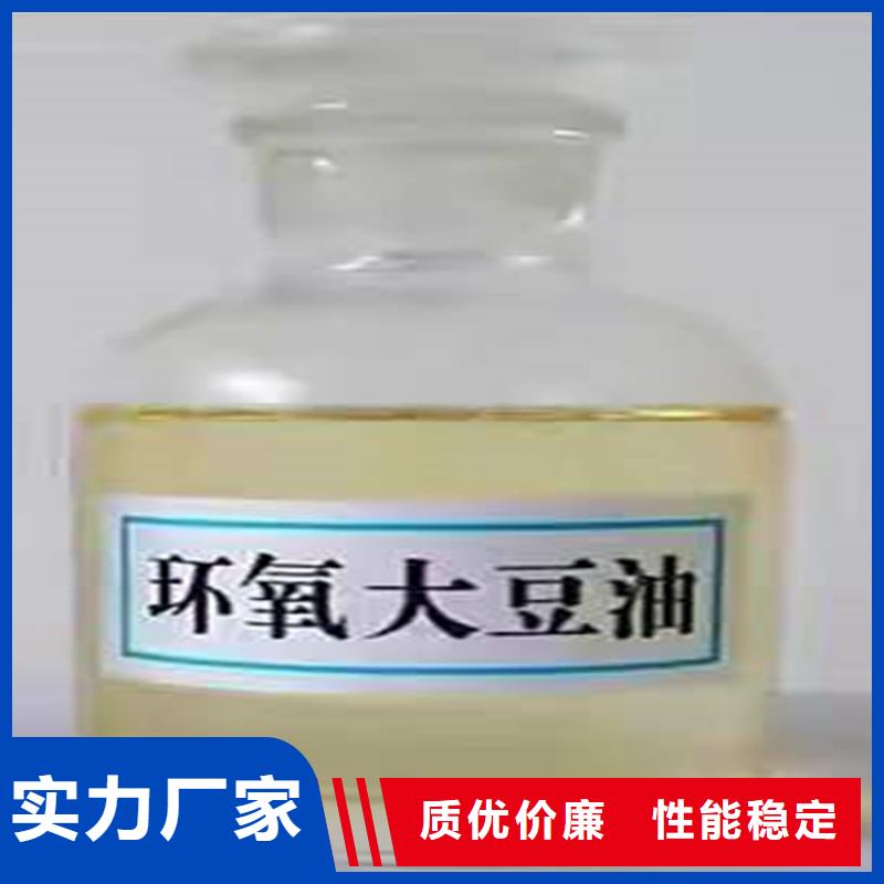 回收聚醚多元醇快捷物流