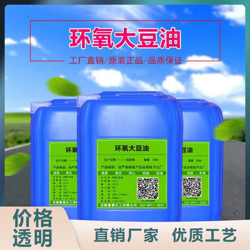 【回收聚醚多元醇】钯炭催化剂回收送货上门
