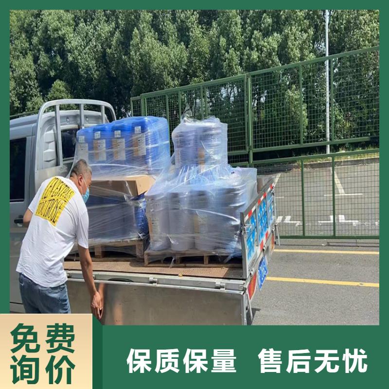 回收聚醚多元醇日化原料回收您身边的厂家
