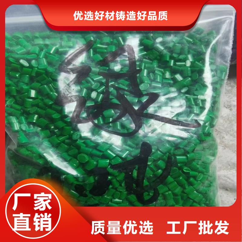 回收聚醚多元醇,收购银浆通过检测