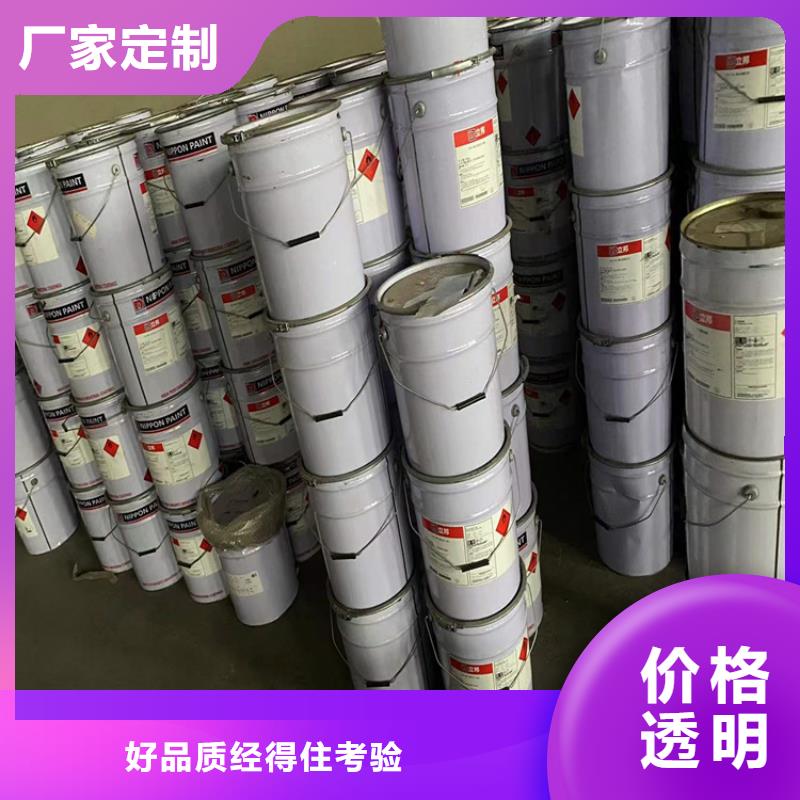 回收聚醚多元醇回收油漆值得信赖