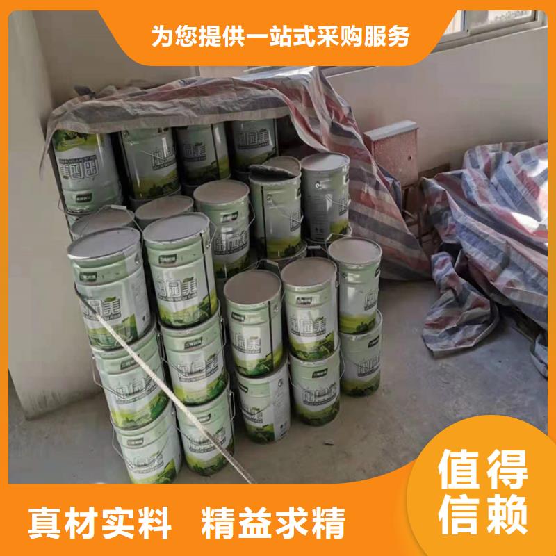 【回收聚醚多元醇回收油漆原料定制不额外收费】