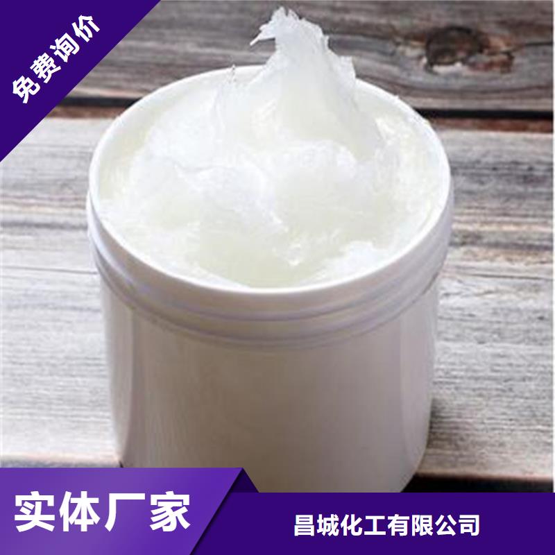  回收聚醚多元醇好产品不怕比