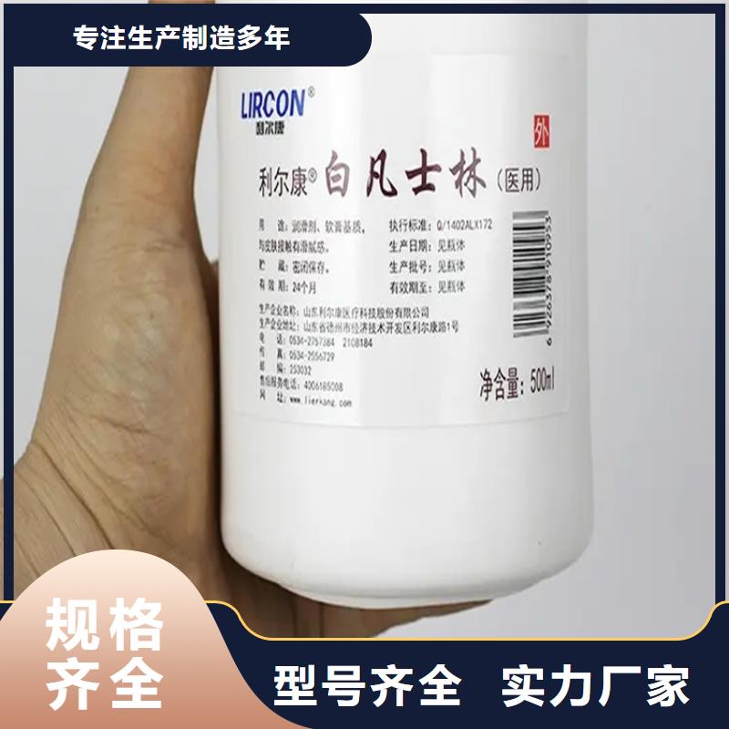 【回收聚醚多元醇】回收涮罐水细节决定品质