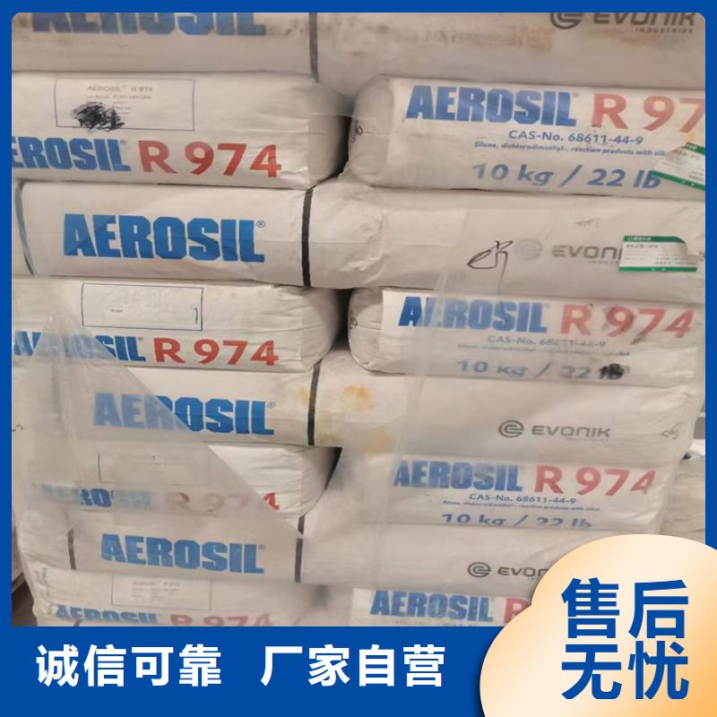 回收聚醚多元醇现货供应