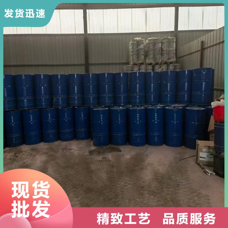回收聚醚多元醇货源足质量好