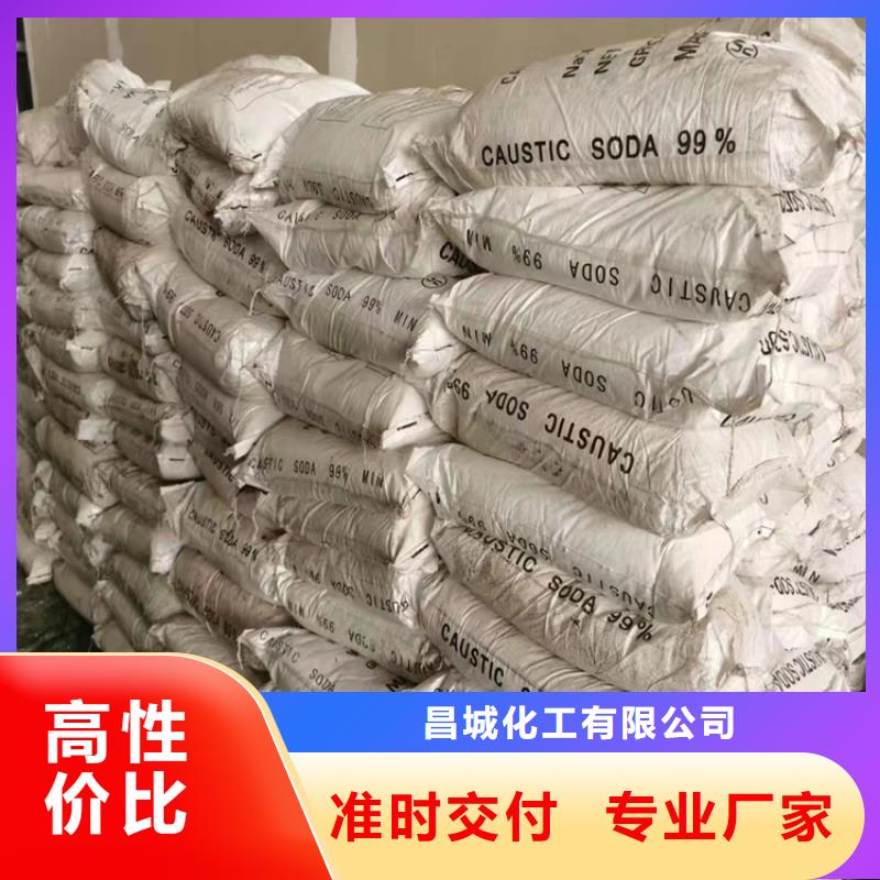  回收聚醚多元醇专注细节使用放心