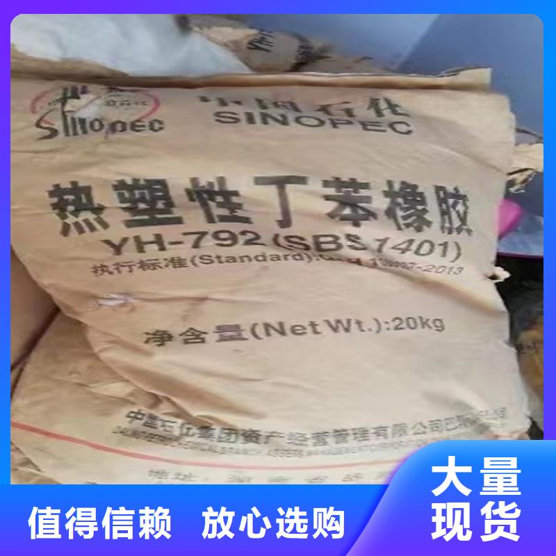 回收聚醚多元醇拥有核心技术优势