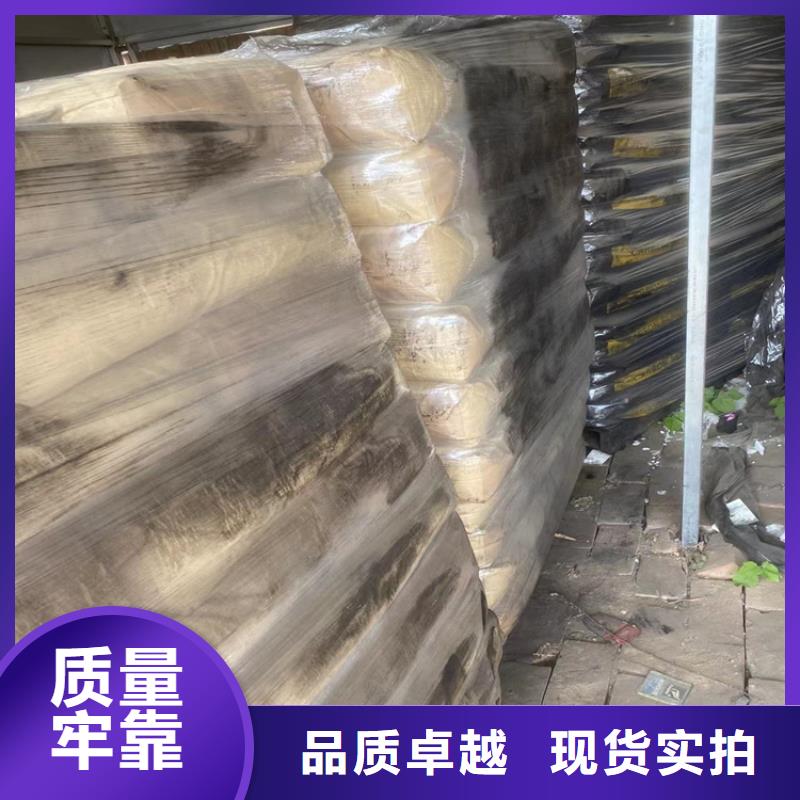 回收聚醚多元醇硫酸铜回收免费回电