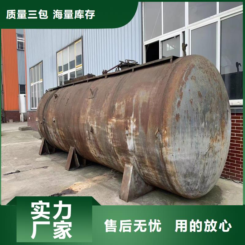 【回收聚醚多元醇-回收固化剂品质优选】