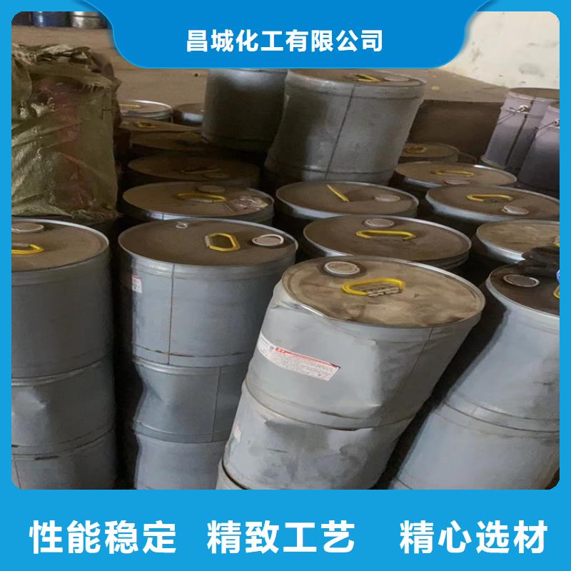 【回收聚醚多元醇】回收石蜡种类多质量好