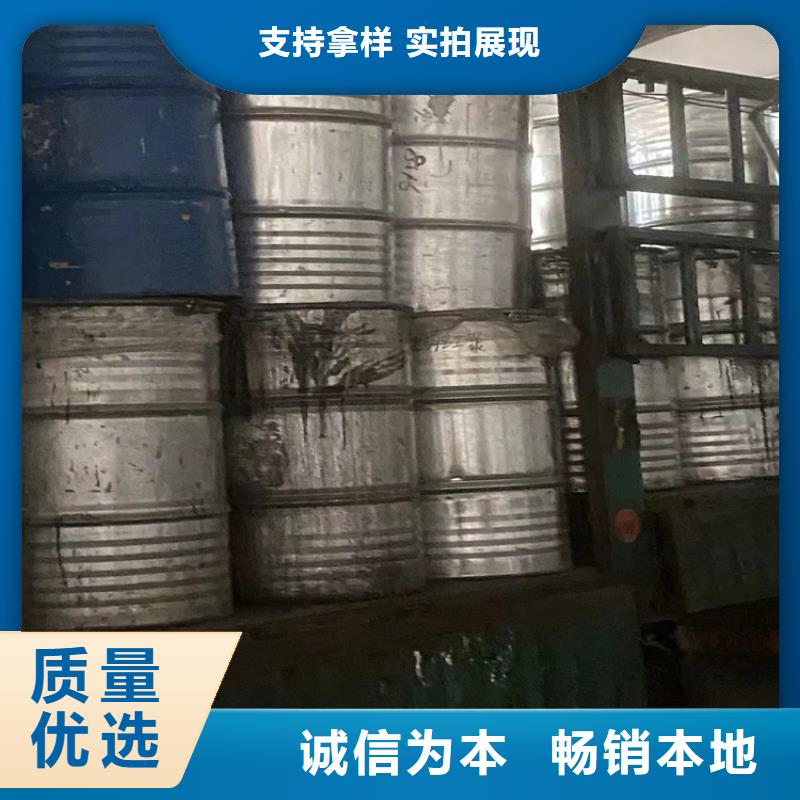 回收聚醚多元醇,【回收油漆】N年大品牌