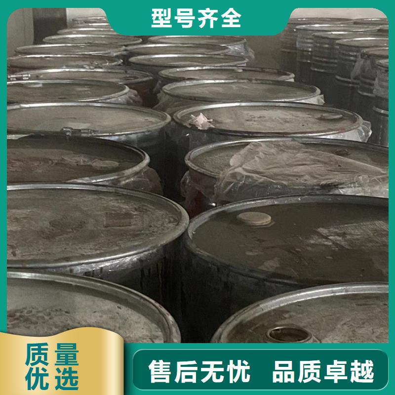 回收聚醚多元醇-回收聚醚专业生产制造厂