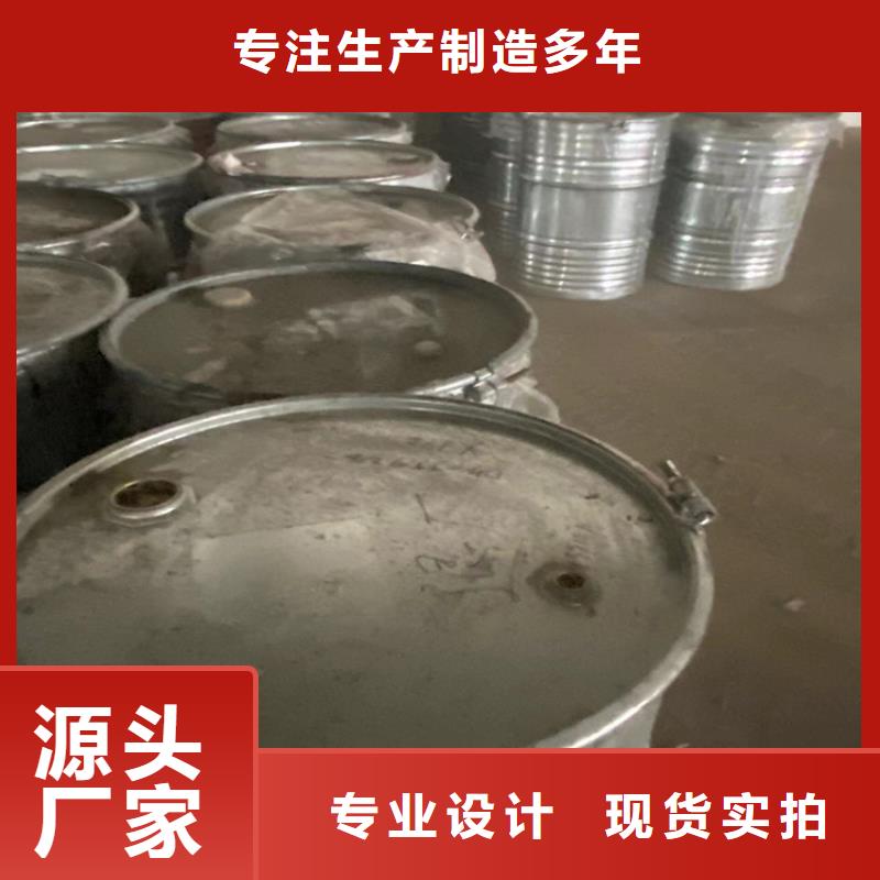【回收聚醚多元醇】回收石蜡种类多质量好