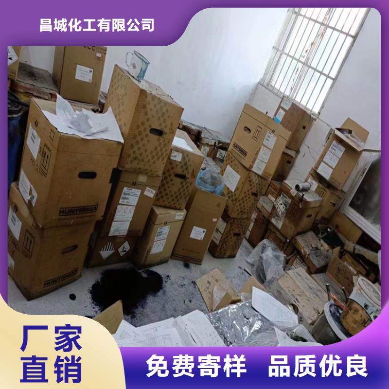 回收纤维素-【回收白油】畅销当地