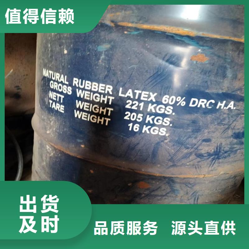 回收纤维素,回收木器漆品质做服务