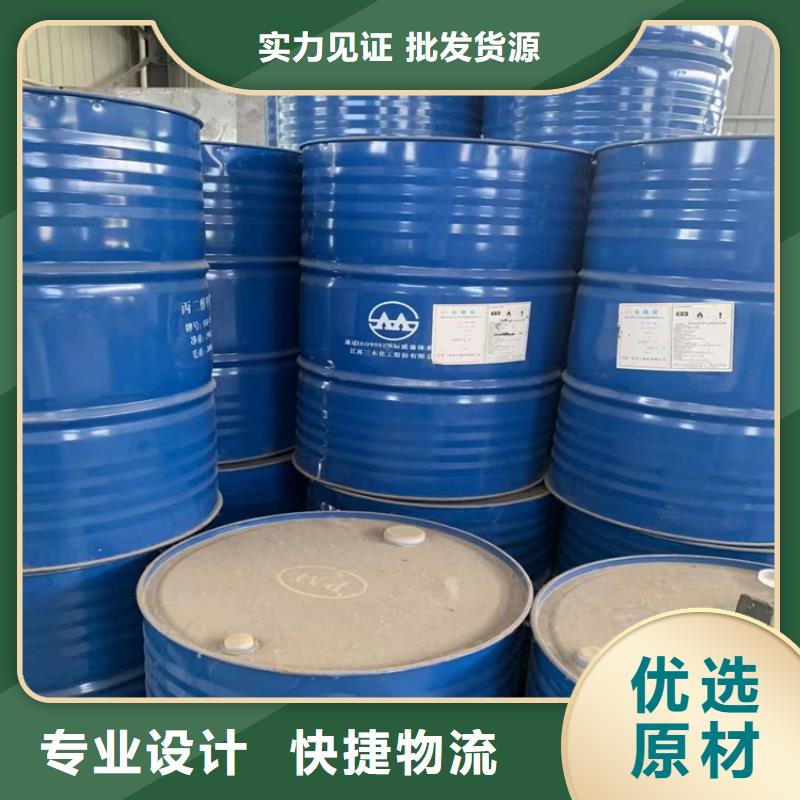 回收纤维素回收二氧化硅货品齐全