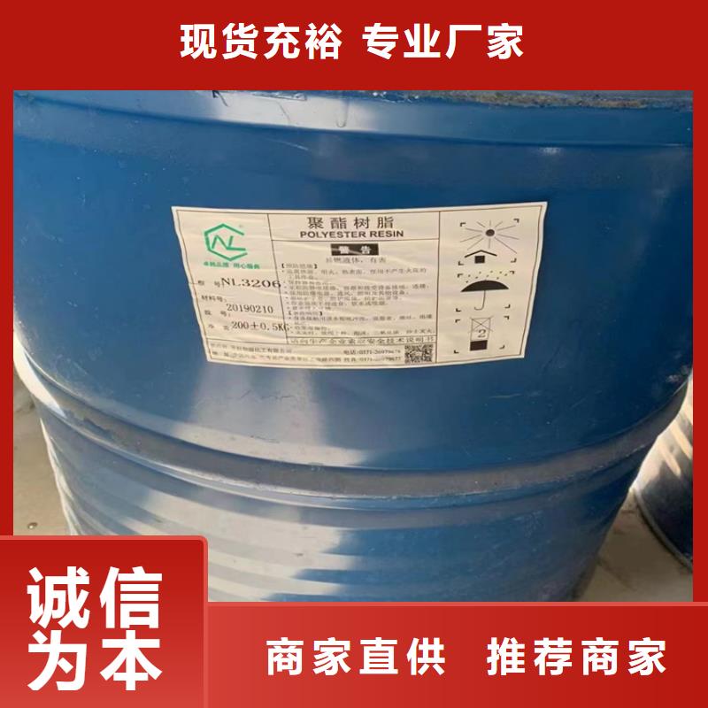  回收纤维素品质优选