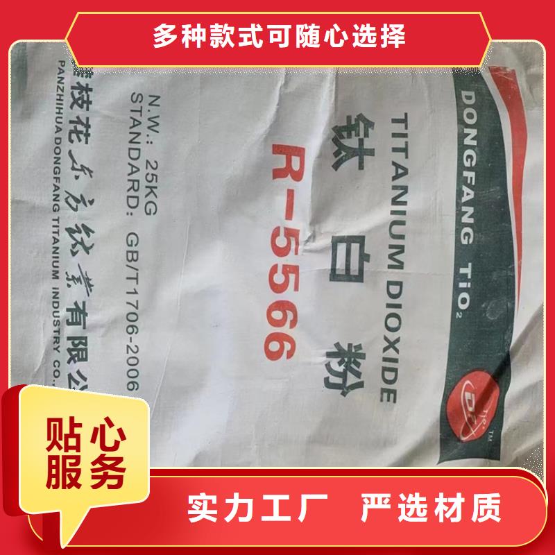回收纤维素钯炭催化剂回收经销商