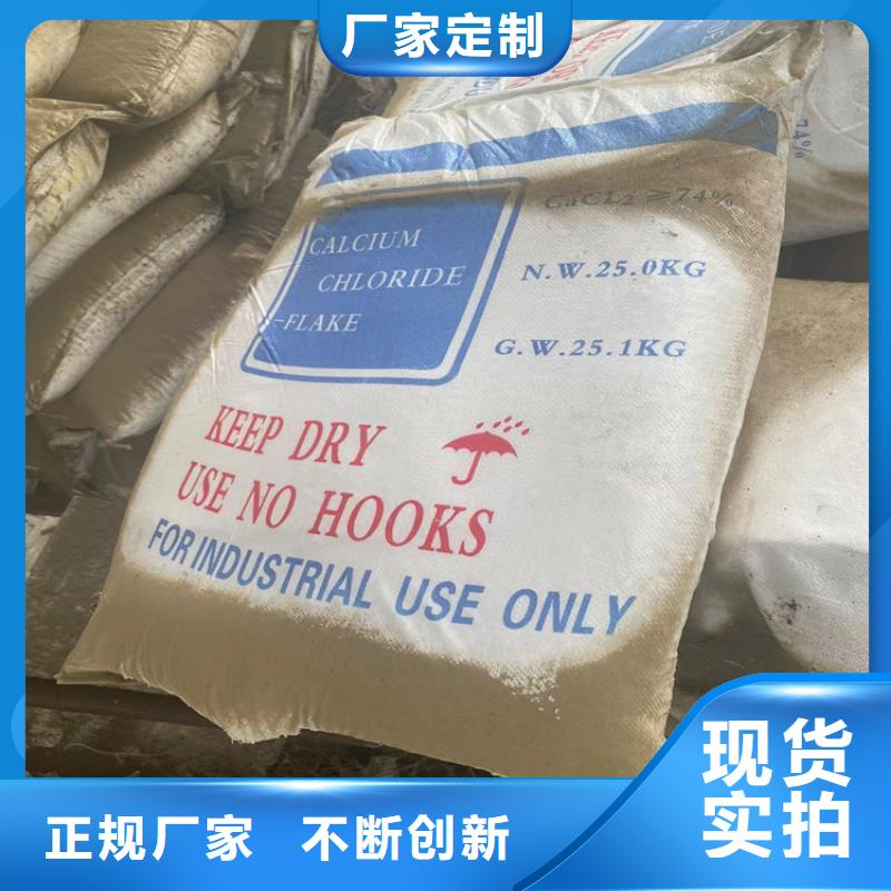 回收纤维素,回收AES品质优选