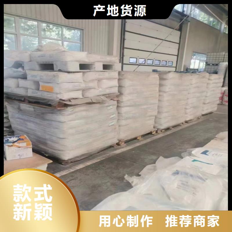 回收纤维素回收硬脂酸好品质售后无忧