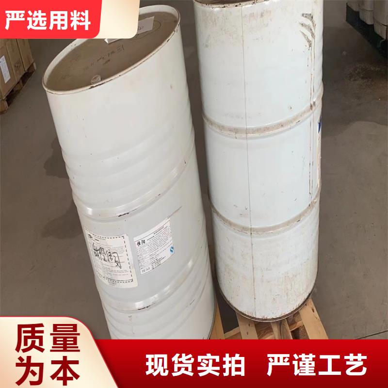 回收纤维素,【树脂回收】产地批发