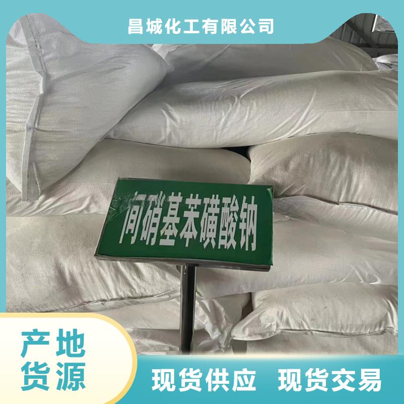 【回收纤维素回收油漆不只是质量好】