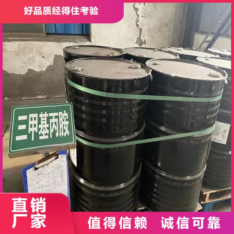 【回收纤维素回收油漆不只是质量好】