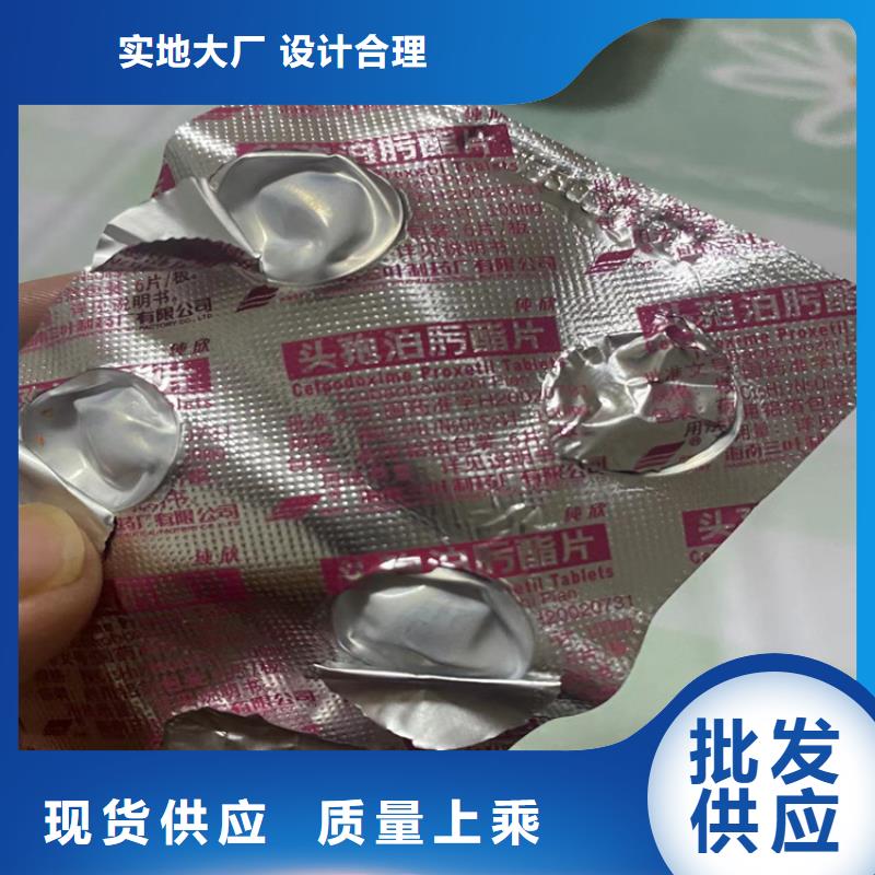 回收纤维素_回收黑白料敢与同行比质量