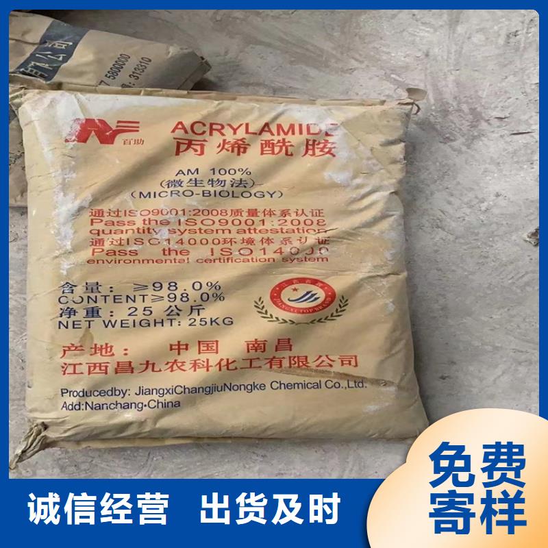 回收纤维素回收油漆好产品有口碑