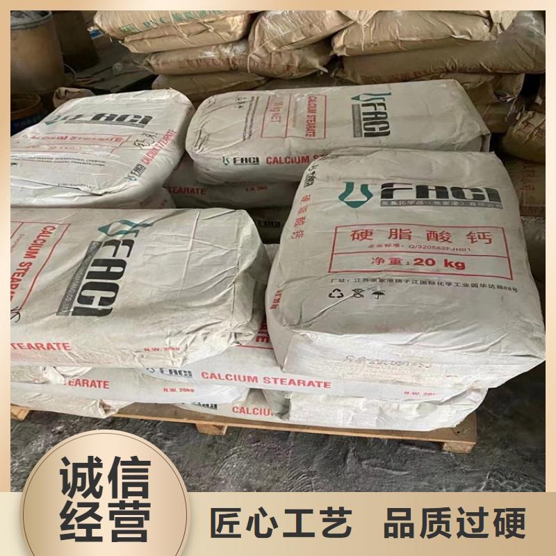回收纤维素回收AES信誉至上
