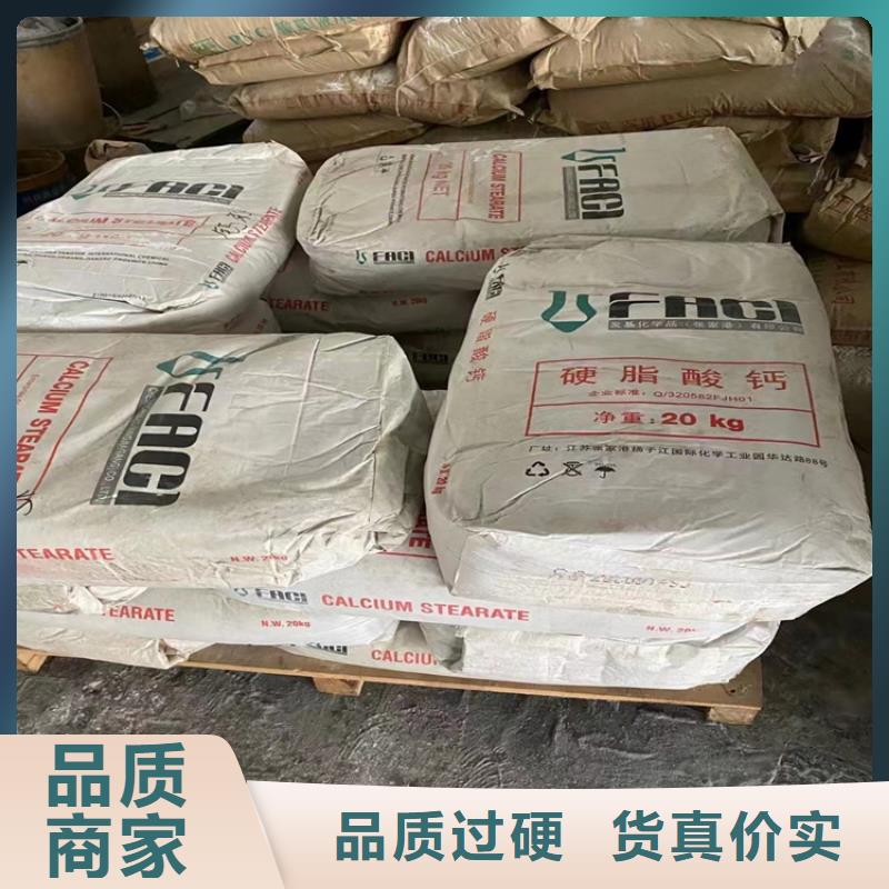 回收纤维素回收氧化锆珠现货