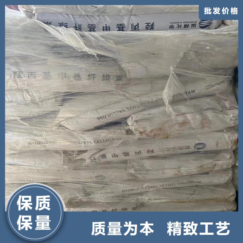 回收纤维素【回收硅油】库存齐全厂家直供