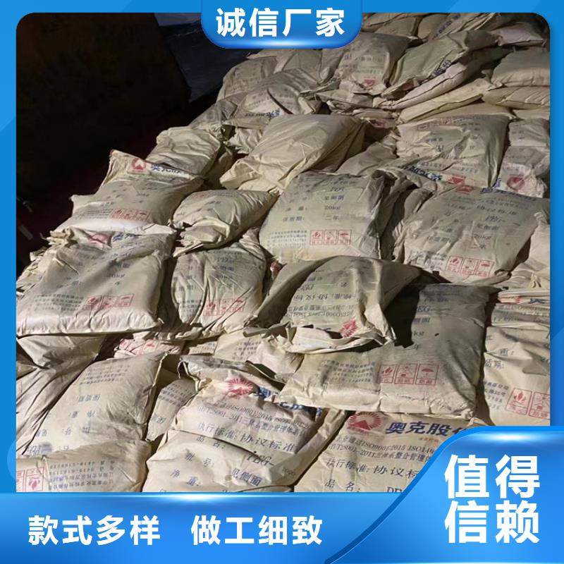 回收纤维素-回收油漆实体厂家