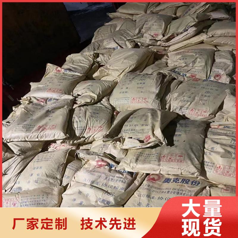 回收纤维素回收AES信誉至上