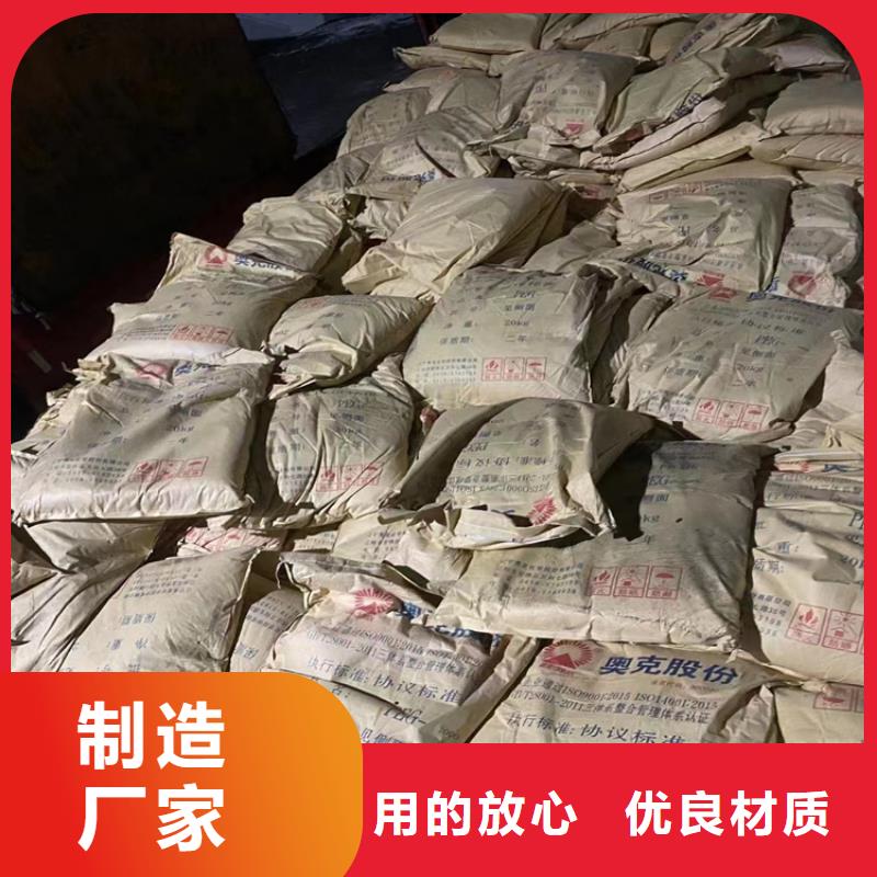 【回收纤维素回收白油专业的生产厂家】
