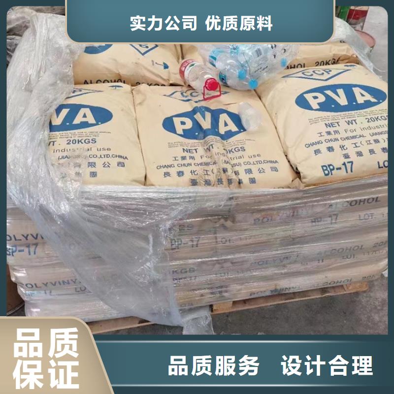回收纤维素回收氧化亚铜价格合理
