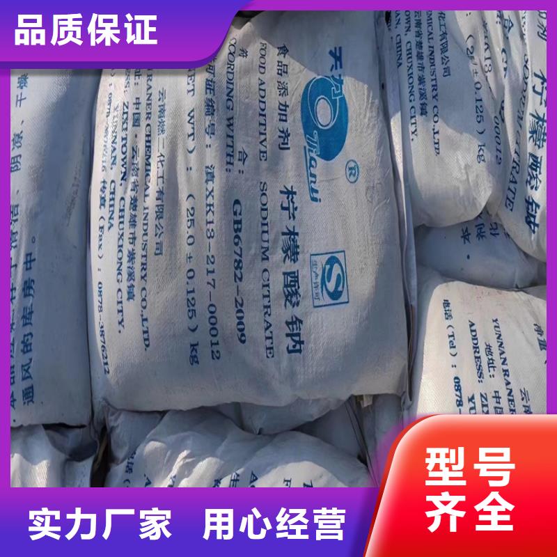 回收纤维素常年供应