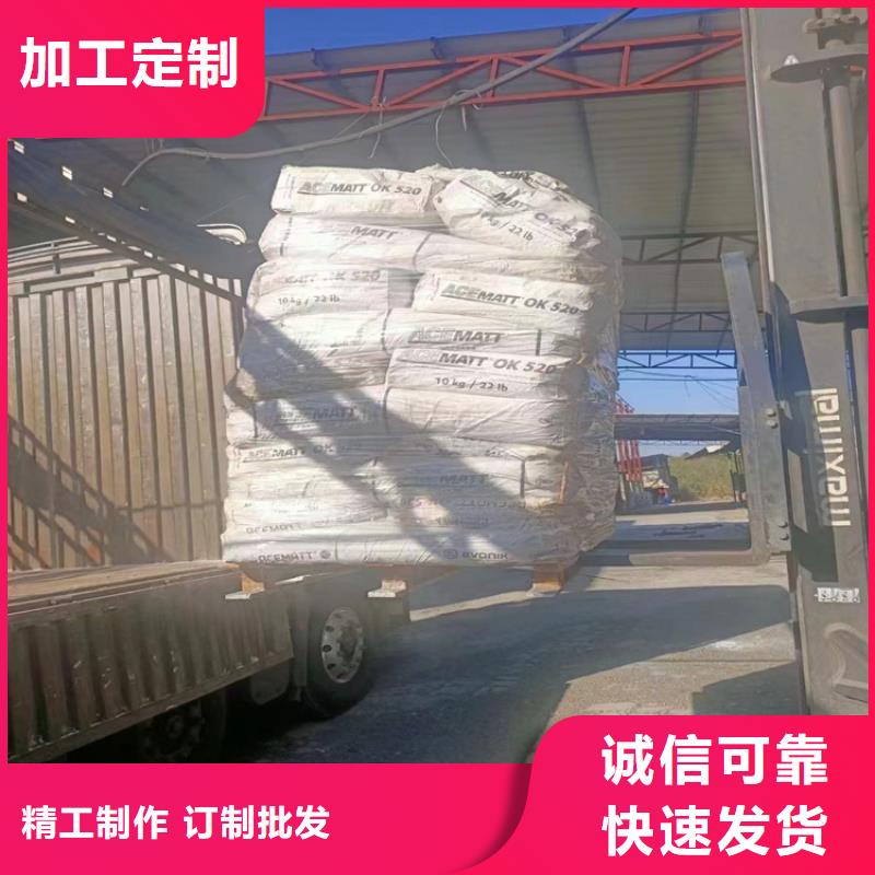 回收纤维素日化原料回收质量优选