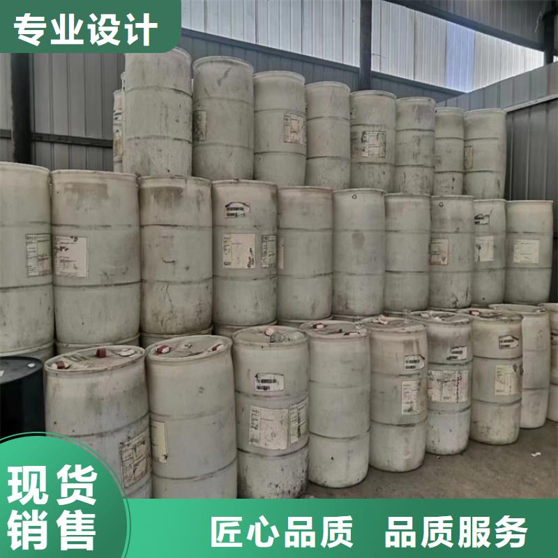 回收纤维素回收过期精碘产品实拍